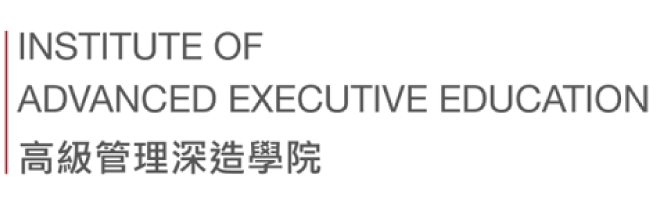 Institute of Advanced Executive Education